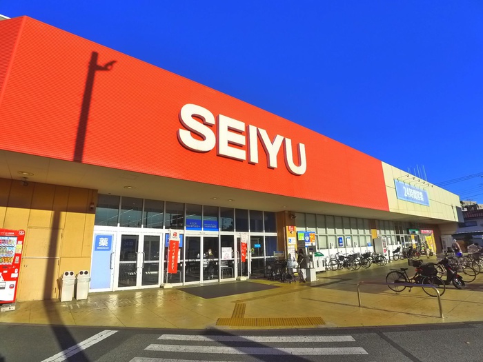 スーパー　西友（スーパー）まで850m