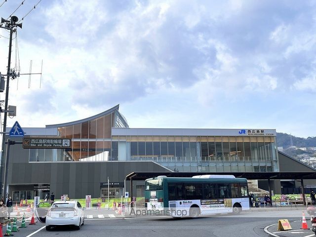 その他　JR西広島駅（その他）まで414m