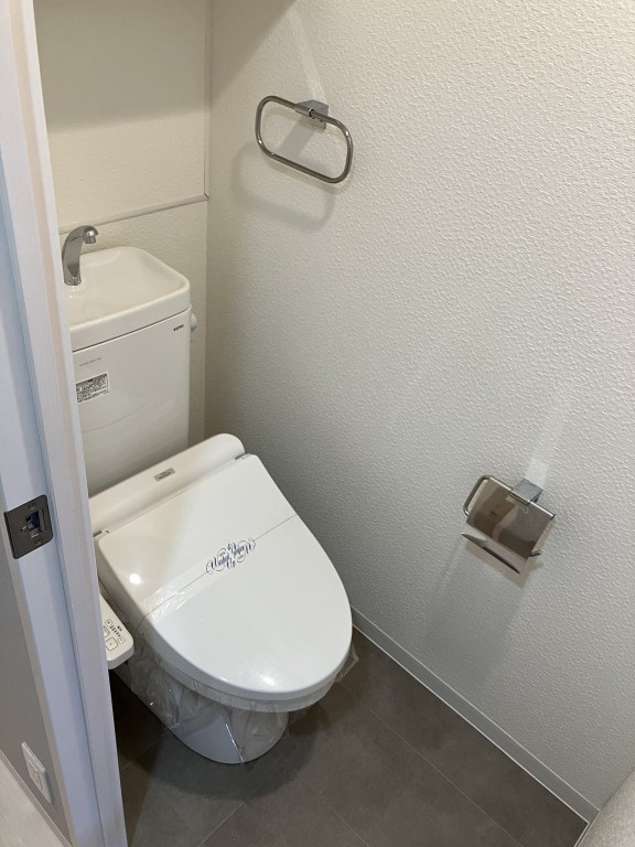 LIBRA井尻のトイレ写真