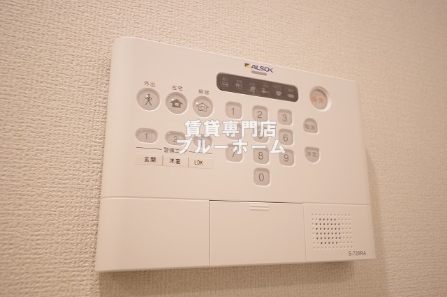 セキュリティ　ホームセキュリティ搭載！