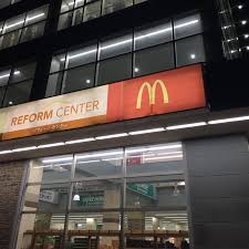 その他　マクドナルド 東大阪カインズホーム店（その他）まで2227m