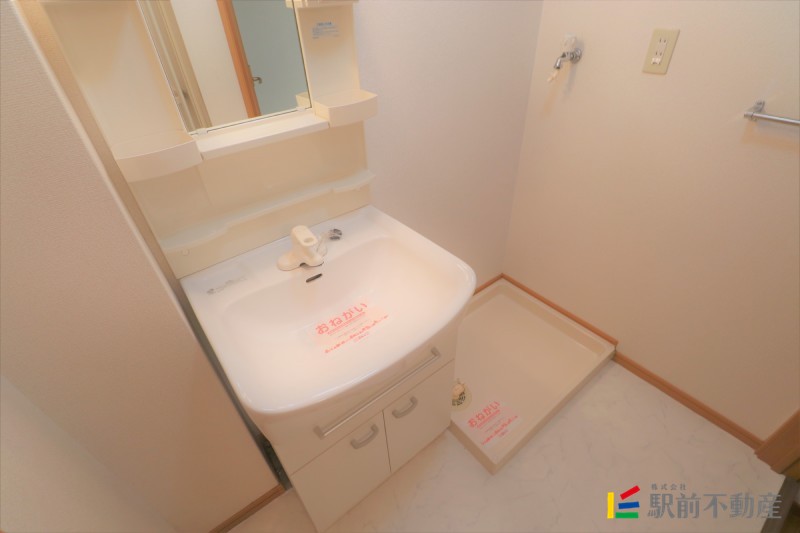 洗面設備　独立洗面台です♪