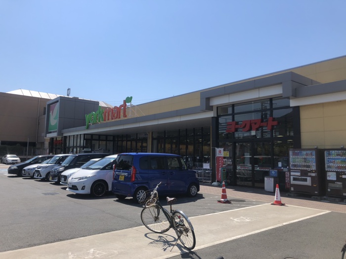 スーパー　京急ストア（スーパー）まで700m