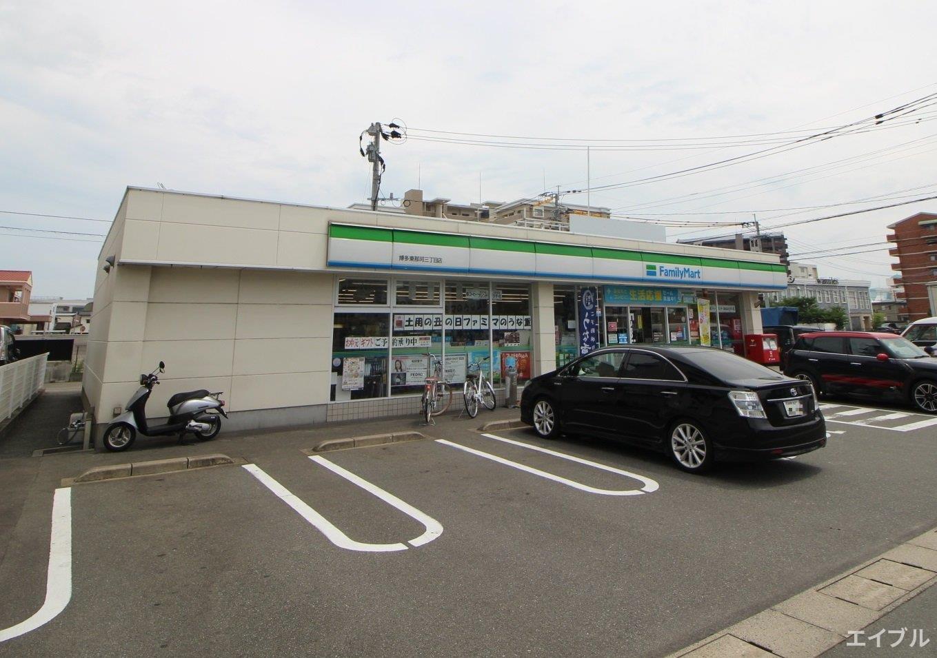 コンビニ　ファミリーマート博多東那珂三丁目店（コンビニ）まで145m