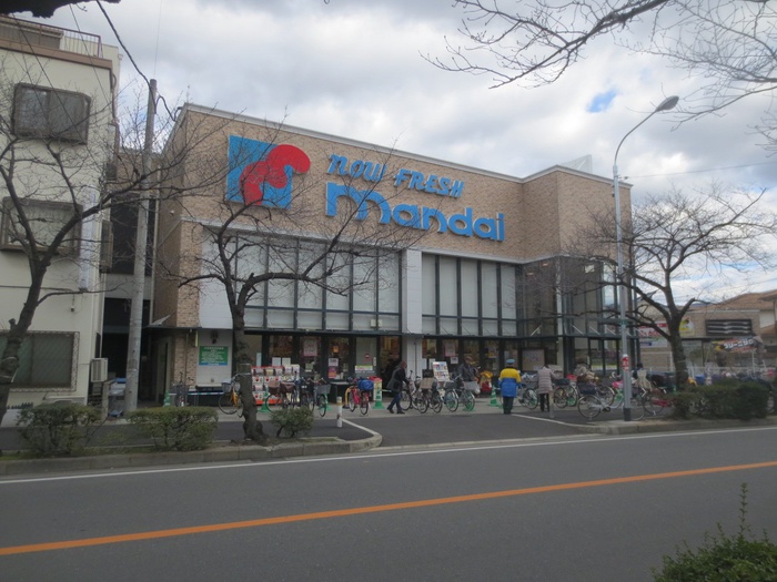 スーパー　万代　花園店（スーパー）まで915m