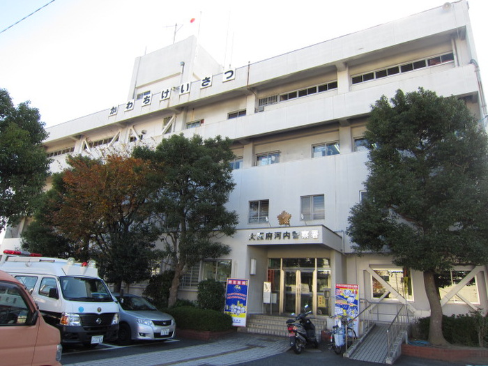 警察署・交番　警察署（警察署・交番）まで300m