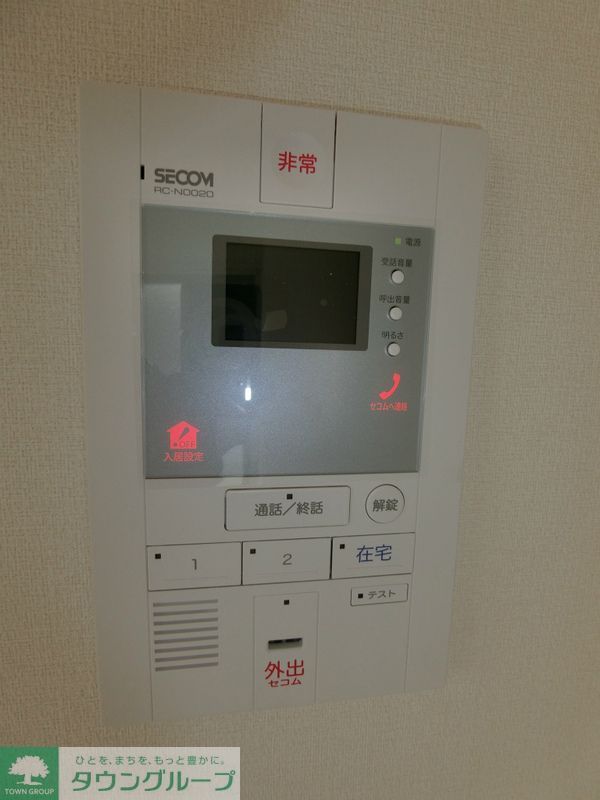 セキュリティ