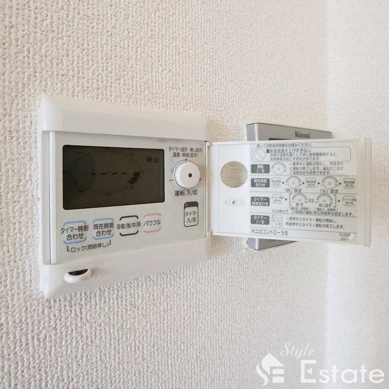 その他　床暖房