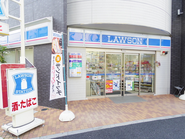 コンビニ　ローソン滝野川七丁目明治通り店（コンビニ）まで208m