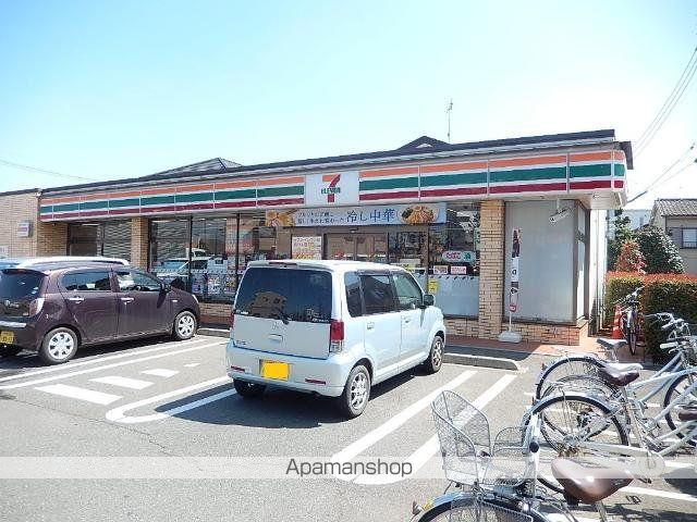 その他　セブンイレブン立川東文化通り店（その他）まで496m