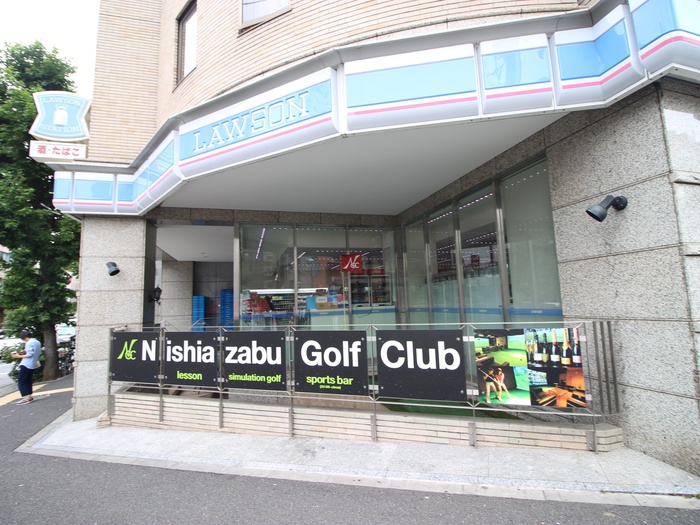 コンビニ　ローソン 西麻布一丁目店（コンビニ）まで410m