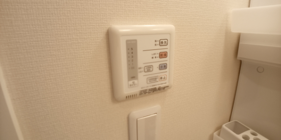 その他部屋・スペース