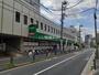 スーパー　マルエツプチ中野中央店（スーパー）まで370m