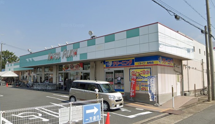 スーパー　ナフコ当知店（スーパー）まで475m