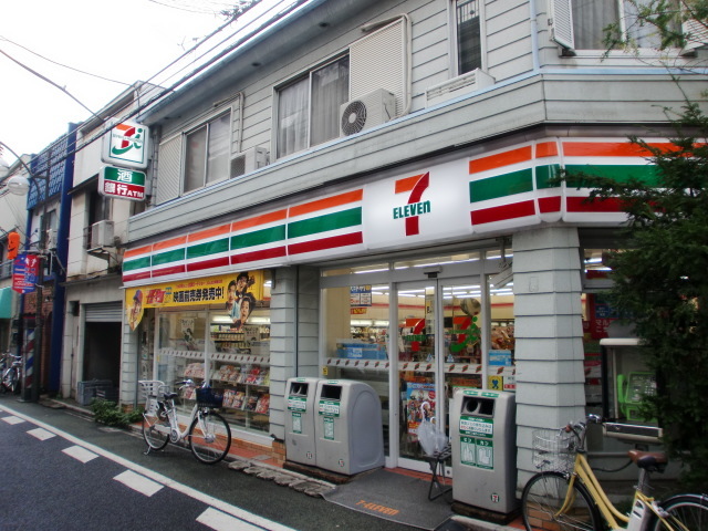 コンビニ　セブンイレブン渋谷西原1丁目店（コンビニ）まで166m