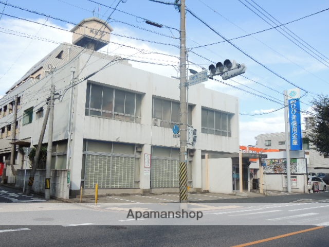 銀行　福岡ひびき信用金庫中原支店（銀行）まで598m