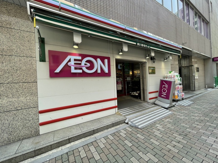 スーパー　まいばすけっと（スーパー）まで457m