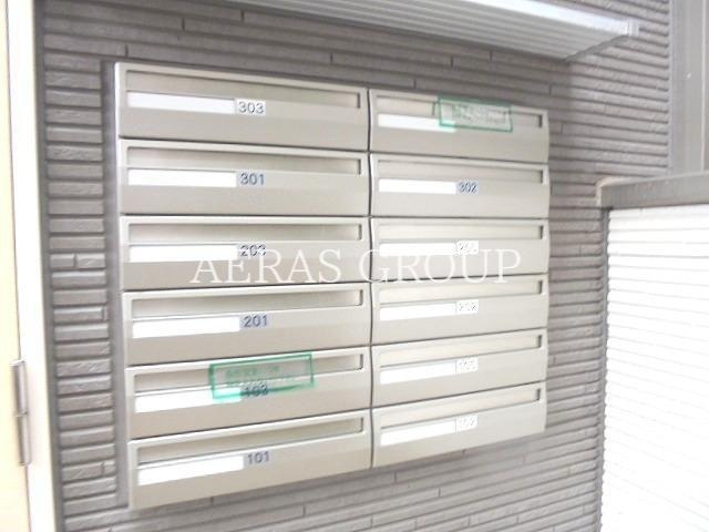 その他共有部分