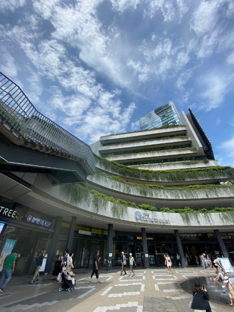 その他　東京スカイツリータウン（その他）まで301m