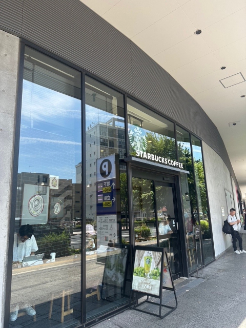 飲食店　スターバックスコーヒー東京スカイツリータウン・ソラマチ西１階（飲食店）まで200m