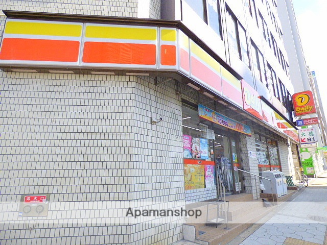 コンビニ　デイリーヤマザキ（コンビニ）まで273m