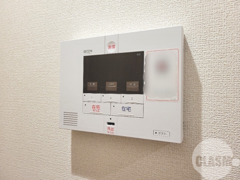 セキュリティ　セコムホームセキュリティ