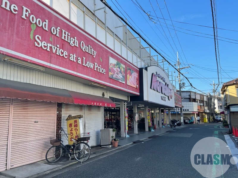 スーパー　マルシゲ鳳店（スーパー）まで371m