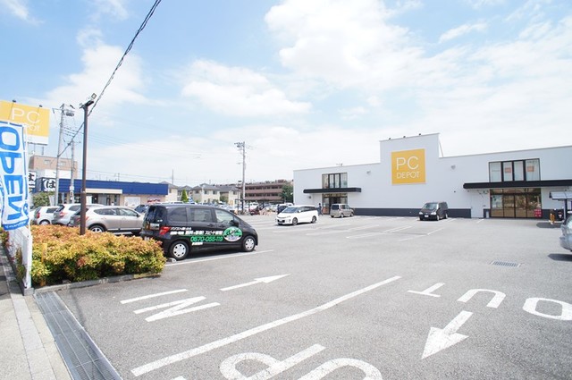 ホームセンター　PCDEPOT三鷹店（ホームセンター）まで846m