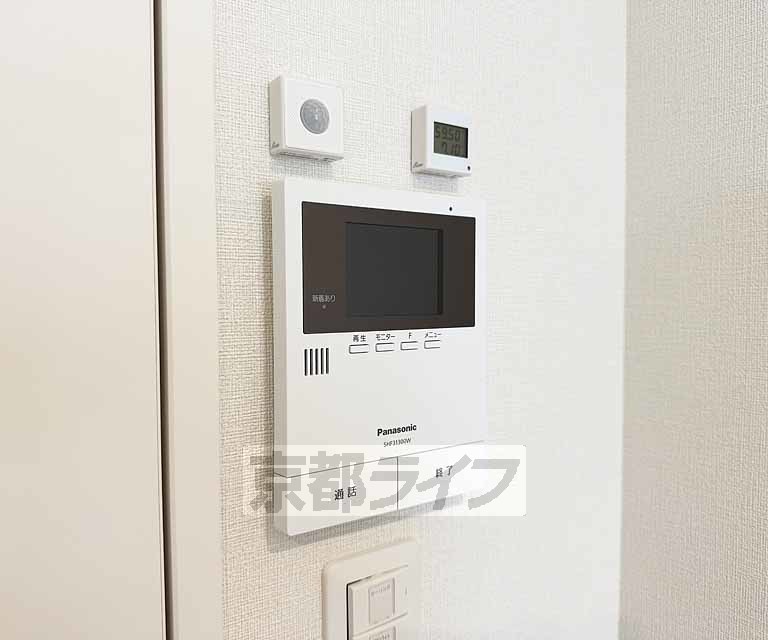 セキュリティ　モニターが付いているので安心・