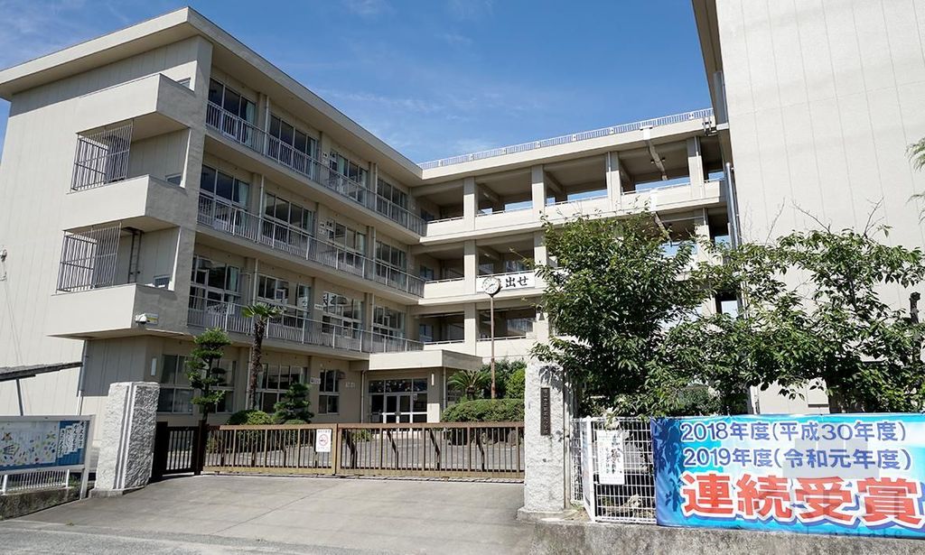 小学校　福山市立駅家北小学校（小学校）まで1820m