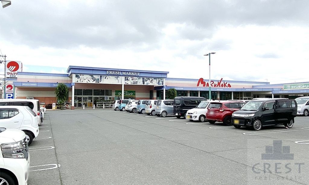 スーパー　山陽マルナカ加茂店（スーパー）まで900m