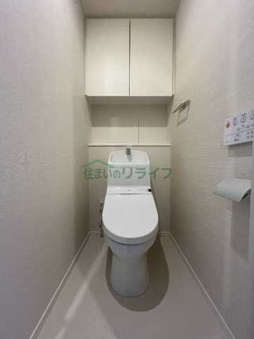 トイレ　同タイプ別部屋参考写真となります。