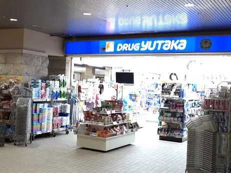 ドラックストア　ドラッグユタカ大曽根駅店（ドラッグストア）まで444m