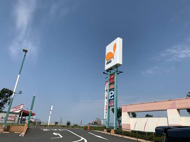 スーパー　ダイエー貝塚店（スーパー）まで1589m