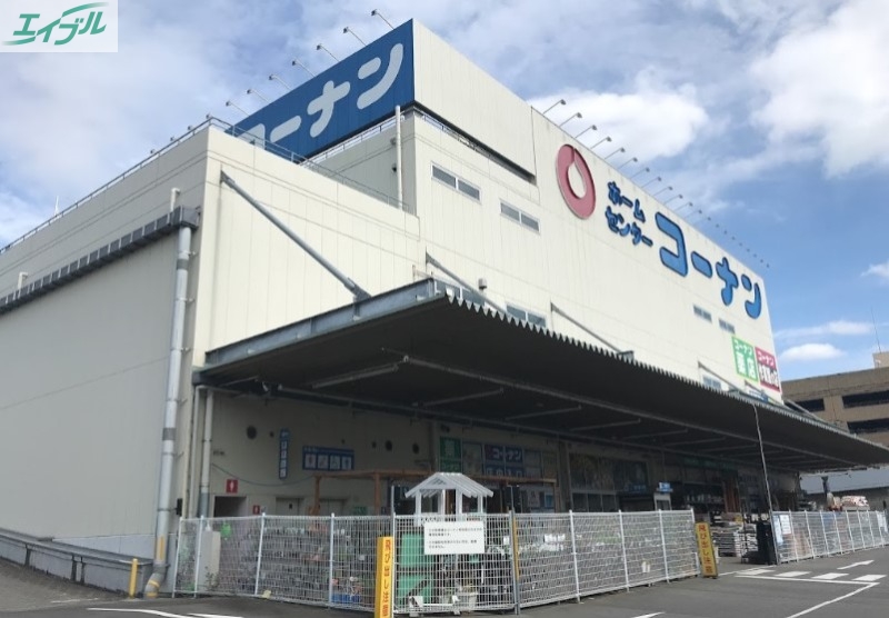 ホームセンター　ホームセンターコーナン岡山駅北店（ホームセンター）まで708m