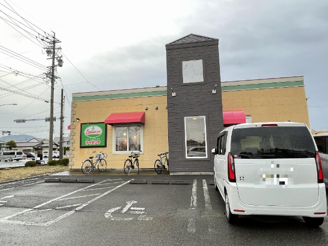 飲食店　サイゼリヤ焼津店（飲食店）まで1230m