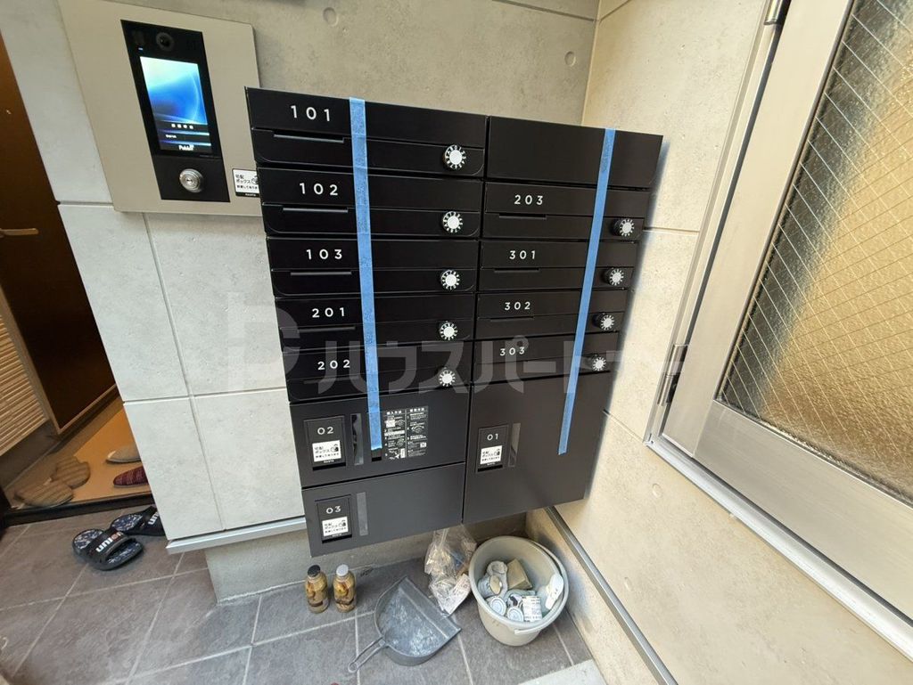 その他共有部分