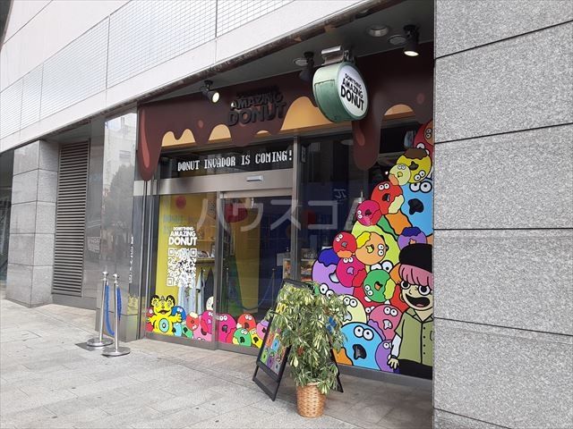 飲食店　do my thing amazing Donut（飲食店）まで956m