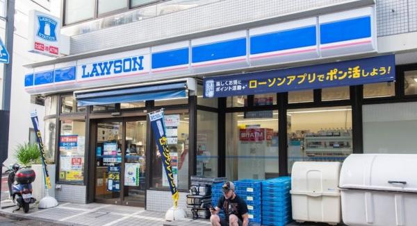 コンビニ　ローソン北沢店（コンビニ）まで469m