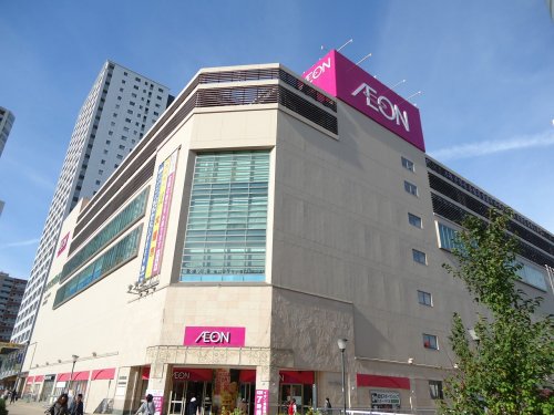 その他　イオン橋本店（その他）まで1199m