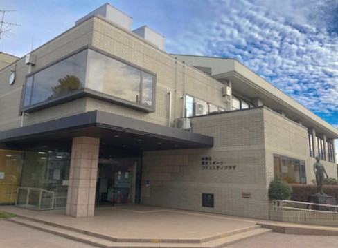 その他　鷺宮スポーツ・コミュニティプラザ 温水プール（その他）まで341m