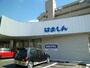 銀行　浜松磐田信用金庫 初生支店（銀行）まで260m