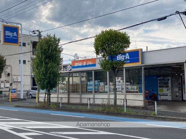 スーパー　ビッグ・エー東岩槻店（スーパー）まで845m