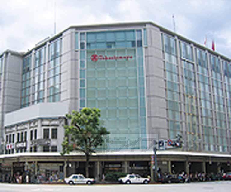 郵便局　京都高島屋内郵便局（郵便局）まで171m