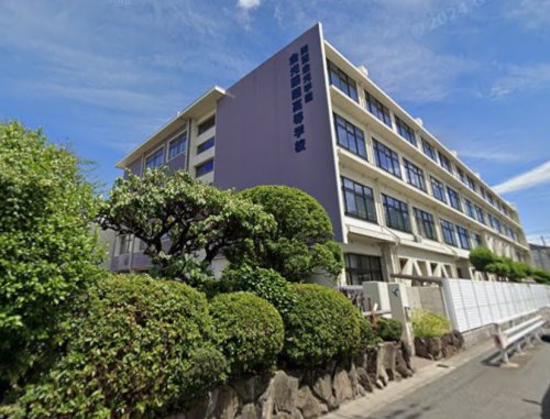 高校・高専　私立金光藤蔭高校（高校・高専）まで910m