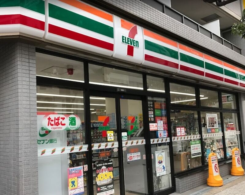 コンビニ　セブンイレブン大阪福島7丁目店（コンビニ）まで180m