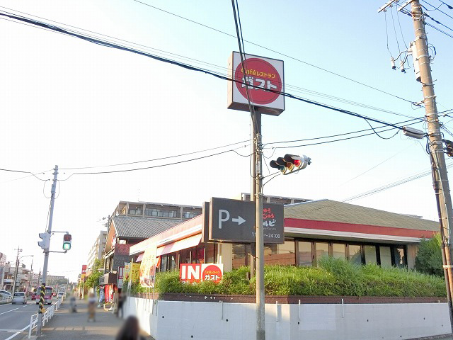 飲食店　ガストたちばな台店（から好し取扱店）（飲食店）まで271m
