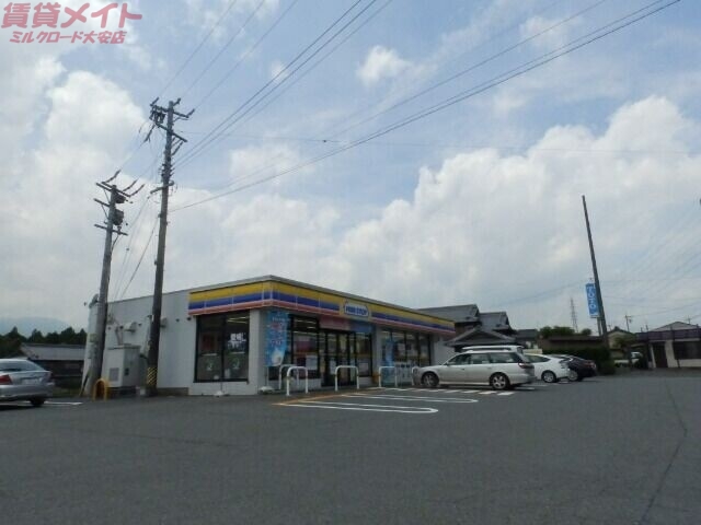 コンビニ　ミニストップ治田店（コンビニ）まで1199m
