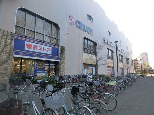スーパー　東武ストア前野町店（スーパー）まで640m