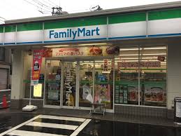 コンビニ　ファミリーマート堺町二丁目店（コンビニ）まで217m